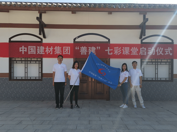 EMC易倍(中国区)体育官方网站