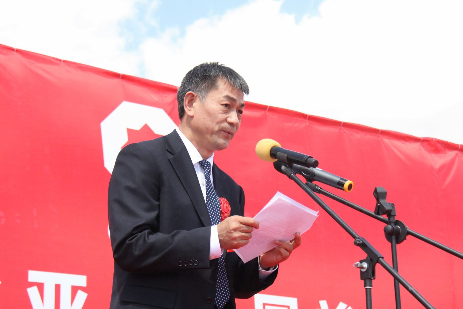 EMC易倍(中国区)体育官方网站