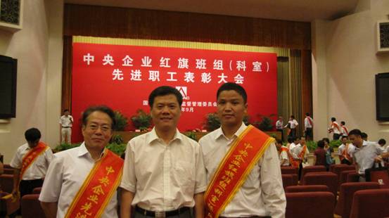 EMC易倍(中国区)体育官方网站