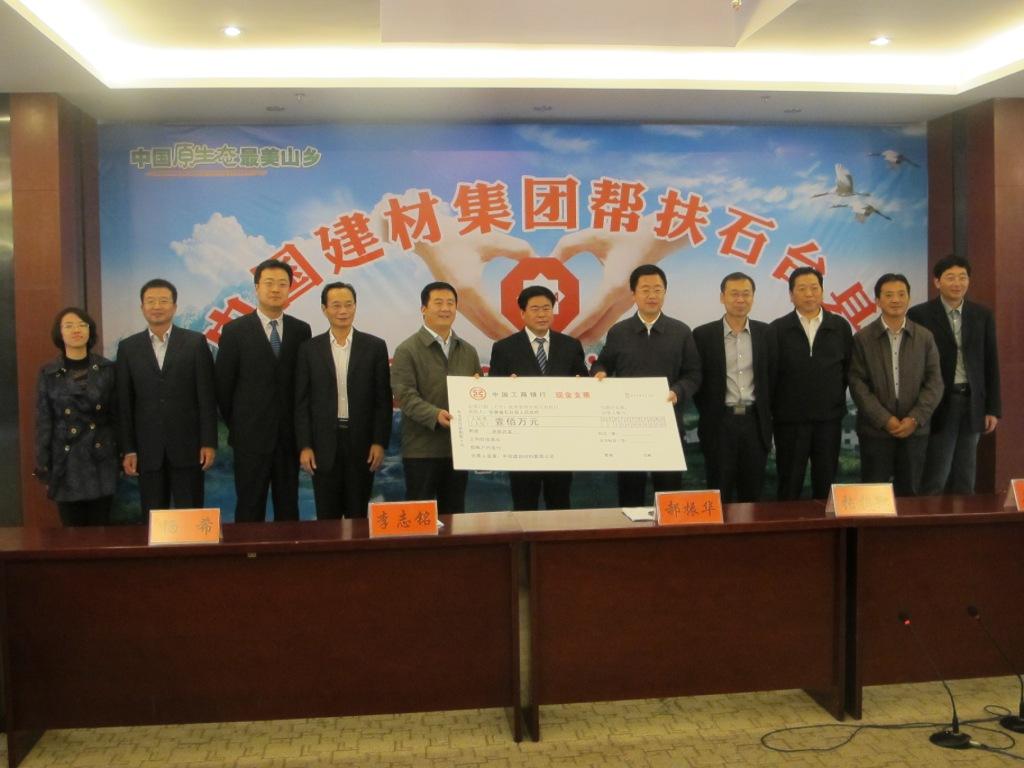 EMC易倍(中国区)体育官方网站