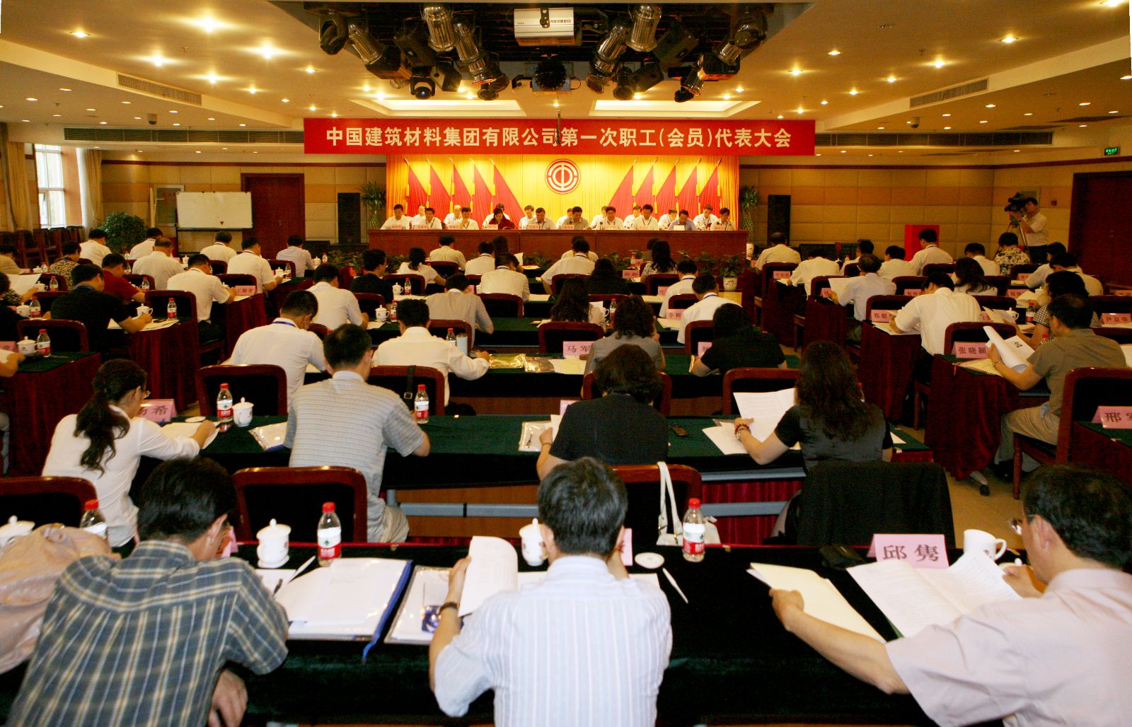 EMC易倍(中国区)体育官方网站