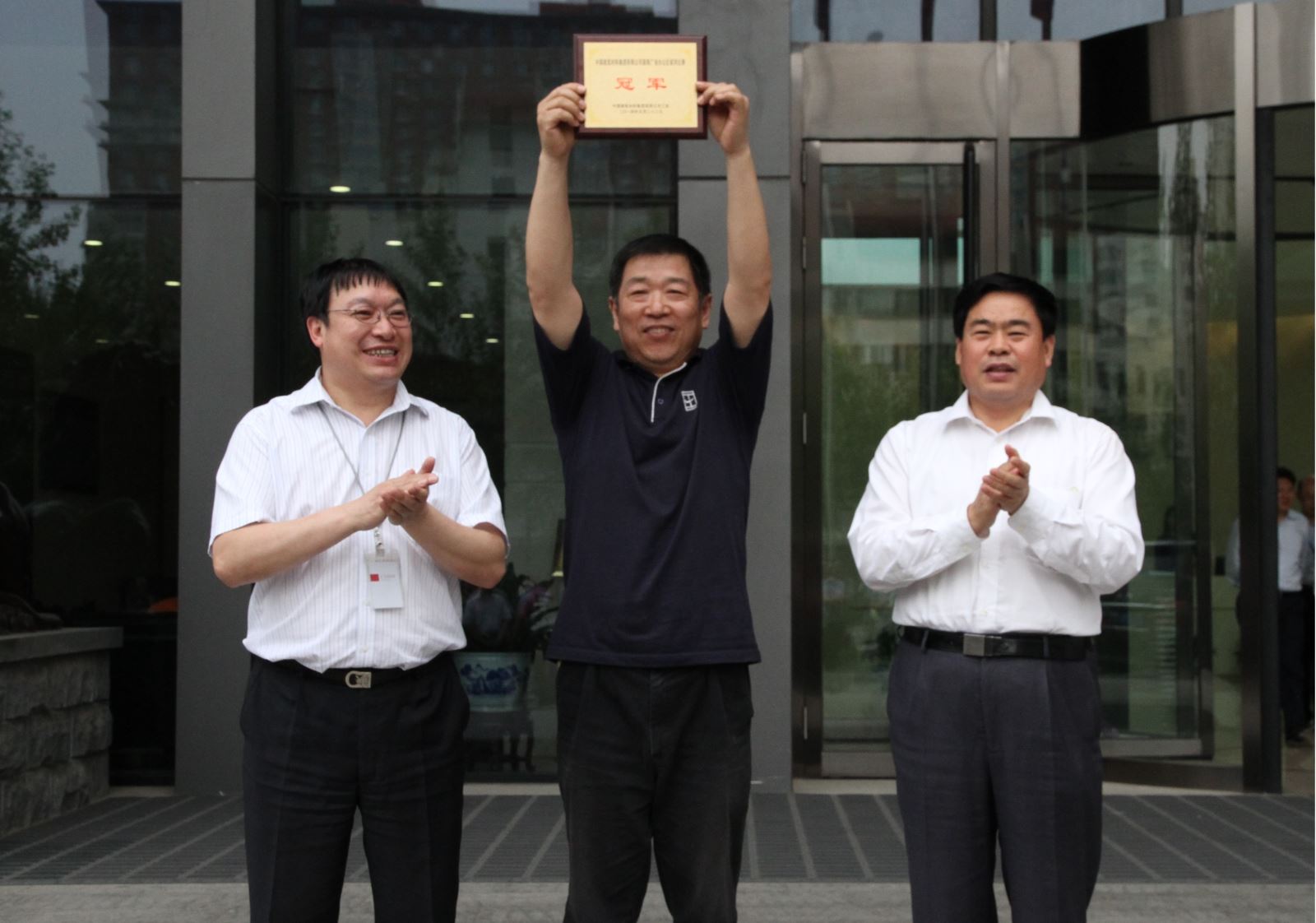 EMC易倍(中国区)体育官方网站