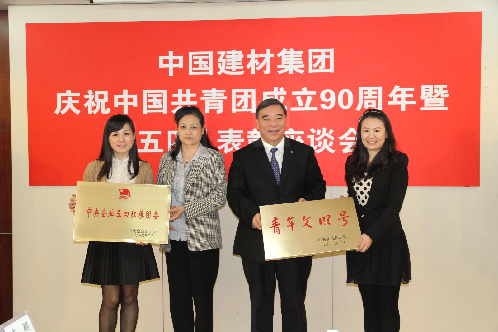 EMC易倍(中国区)体育官方网站