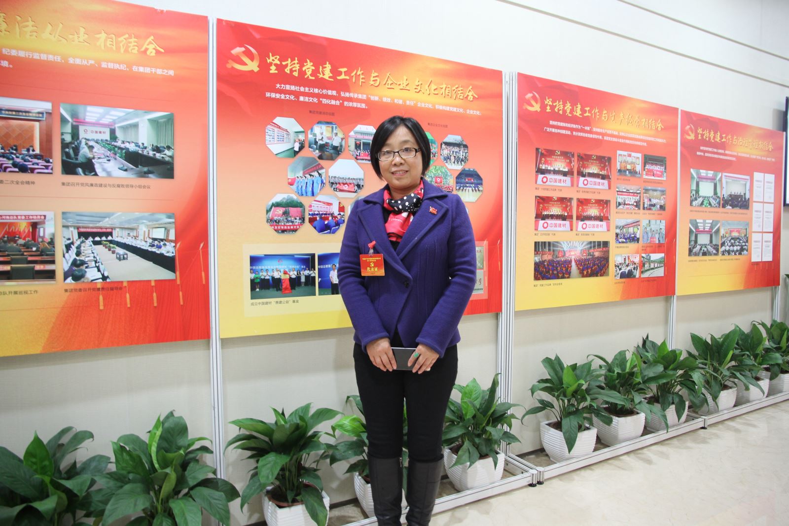 EMC易倍(中国区)体育官方网站