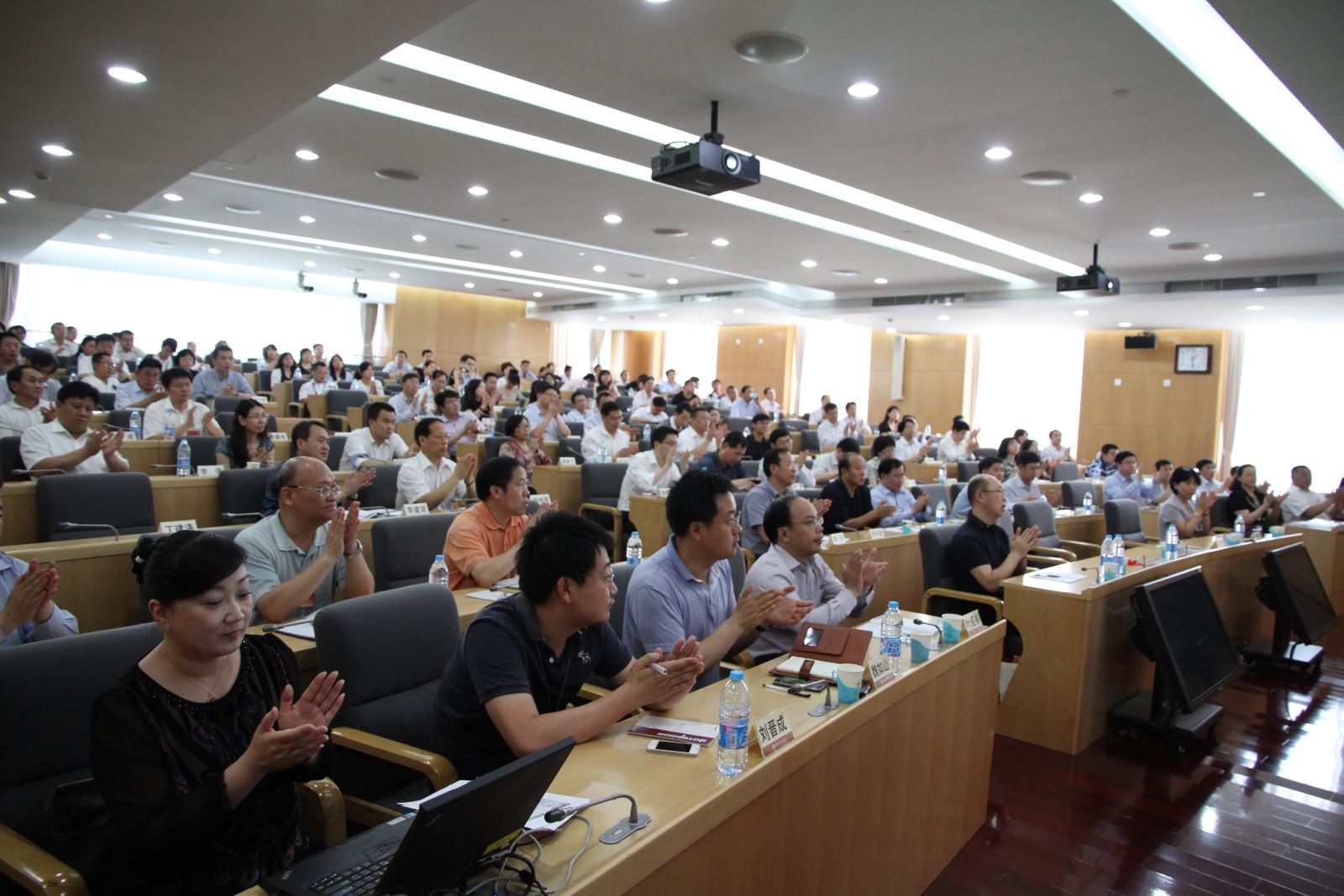 EMC易倍(中国区)体育官方网站