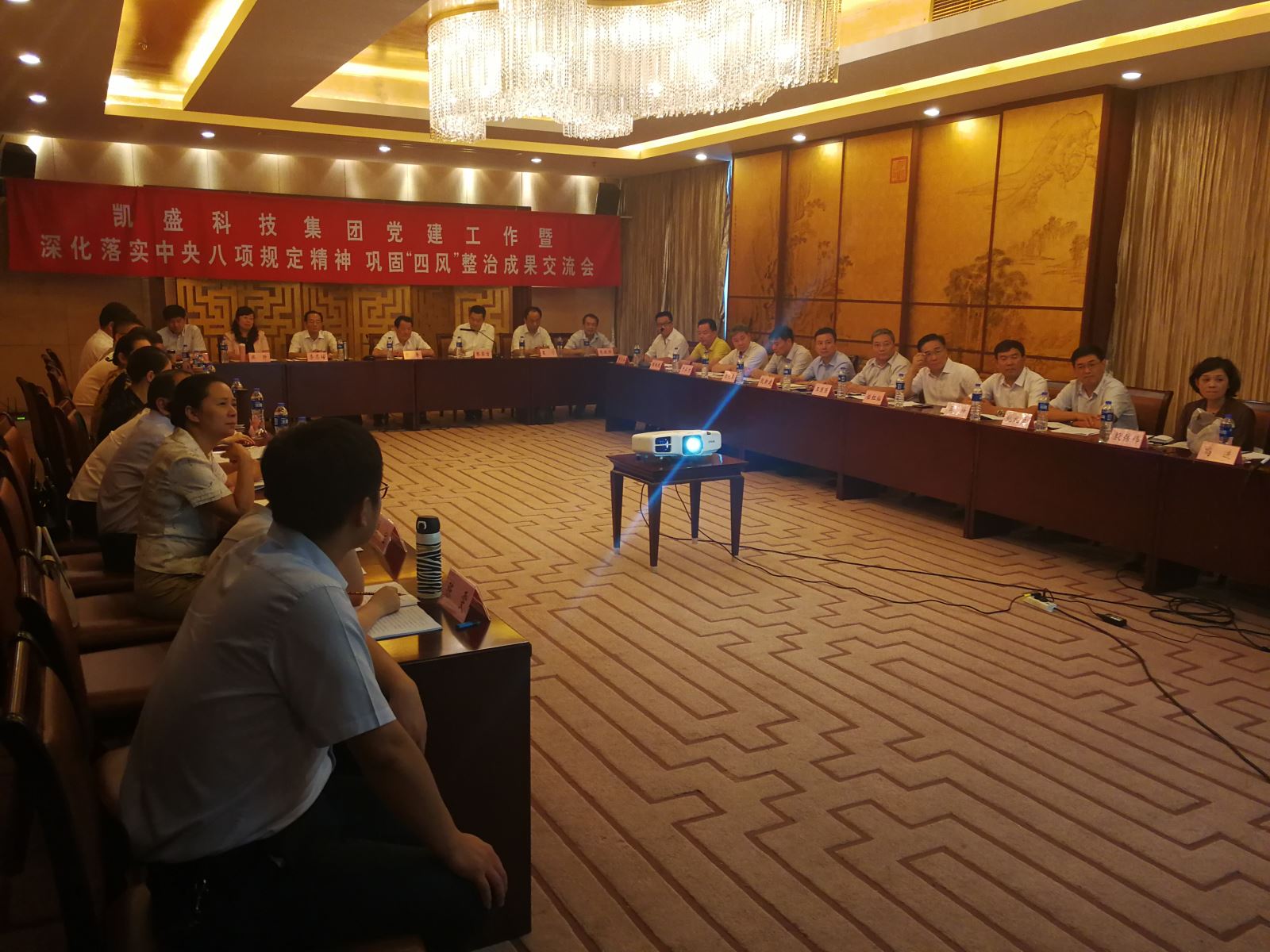 EMC易倍(中国区)体育官方网站