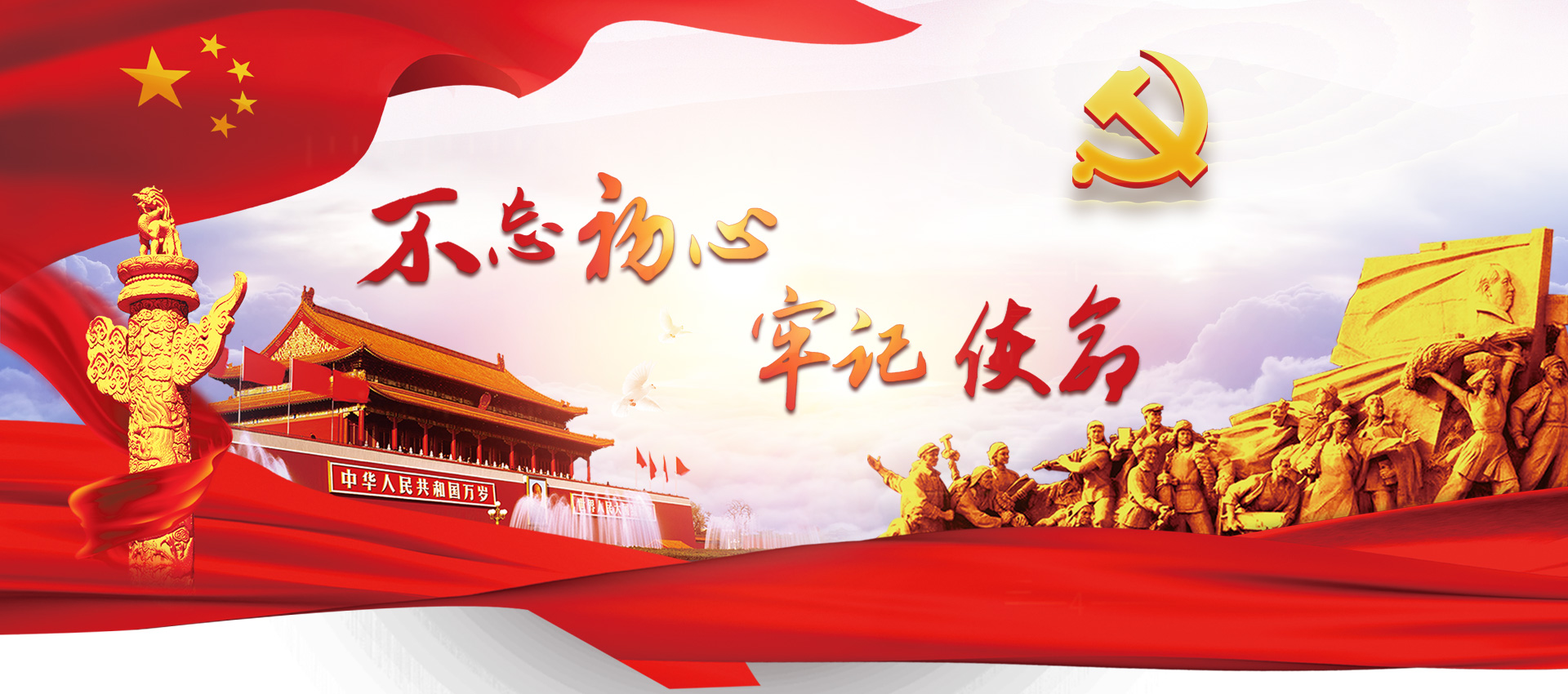 EMC易倍(中国区)体育官方网站