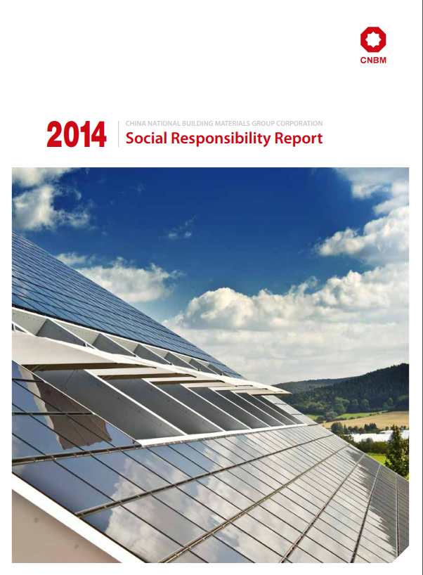 EMC易倍(中国区)体育官方网站