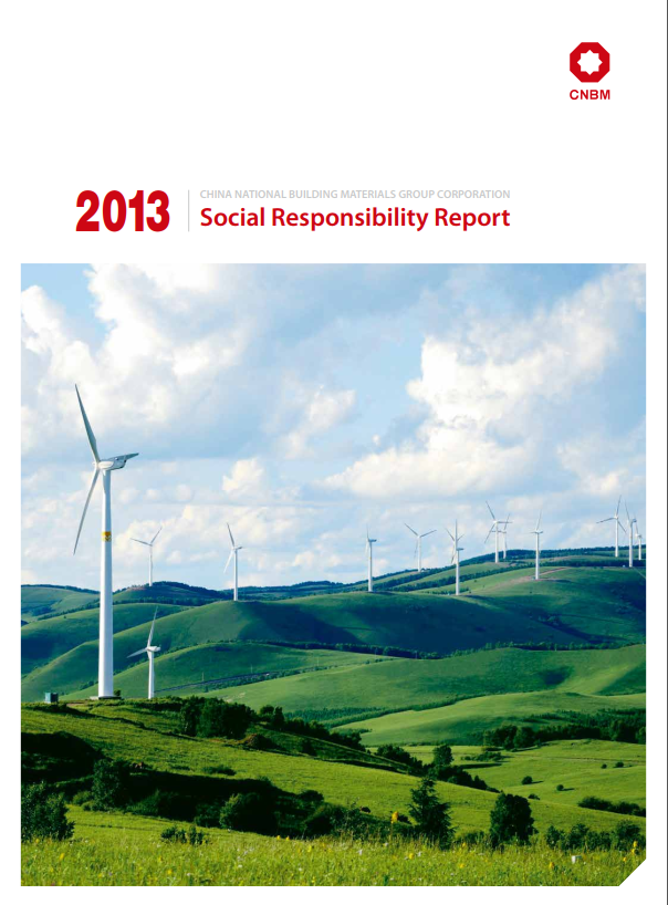 EMC易倍(中国区)体育官方网站