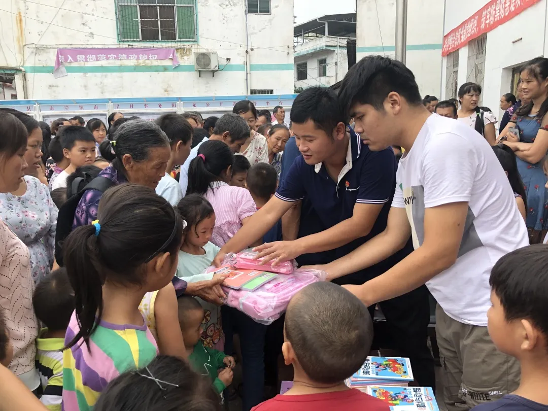 EMC易倍(中国区)体育官方网站