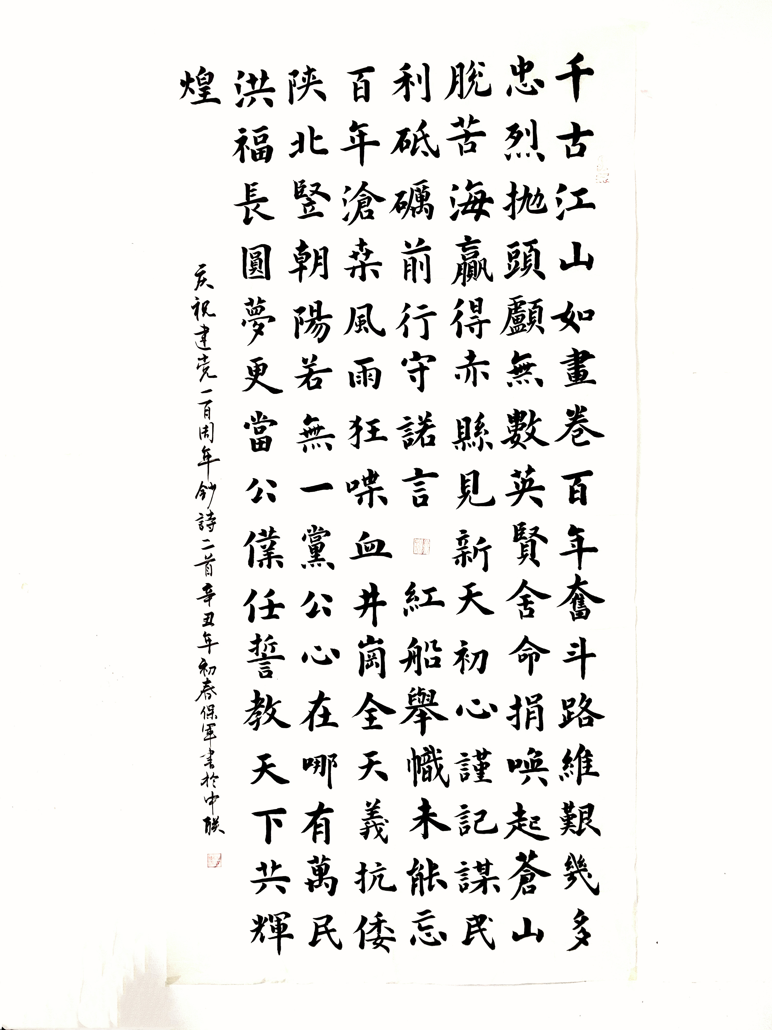 EMC易倍(中国区)体育官方网站