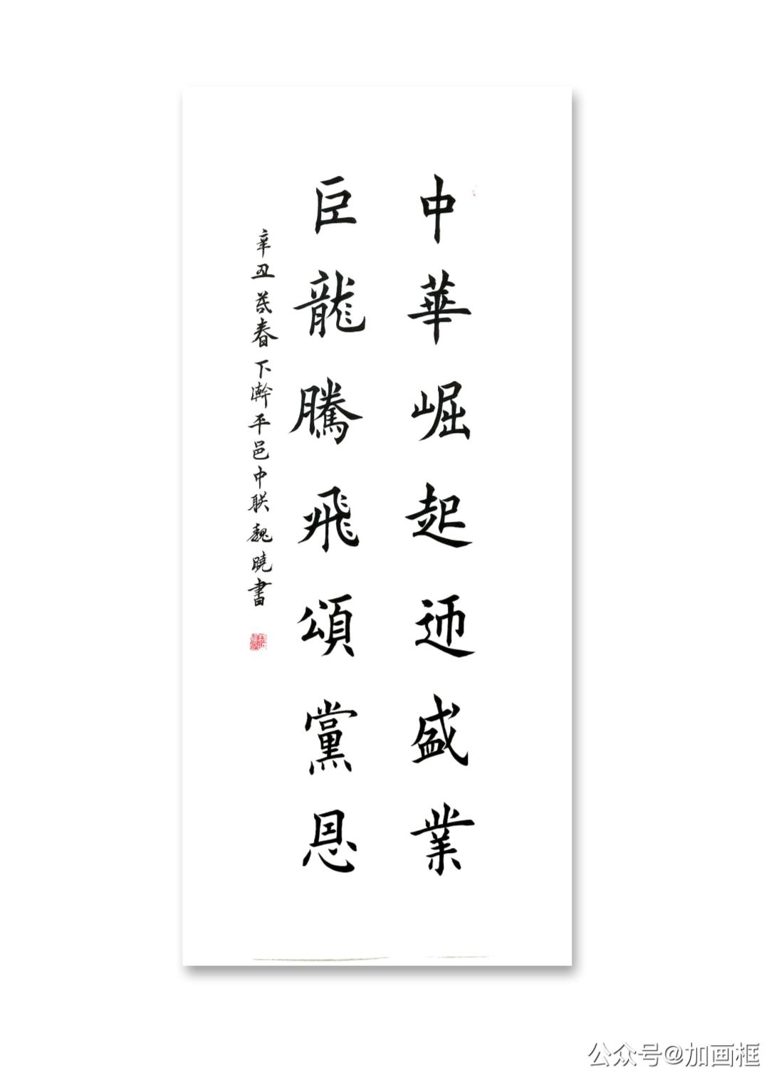 EMC易倍(中国区)体育官方网站