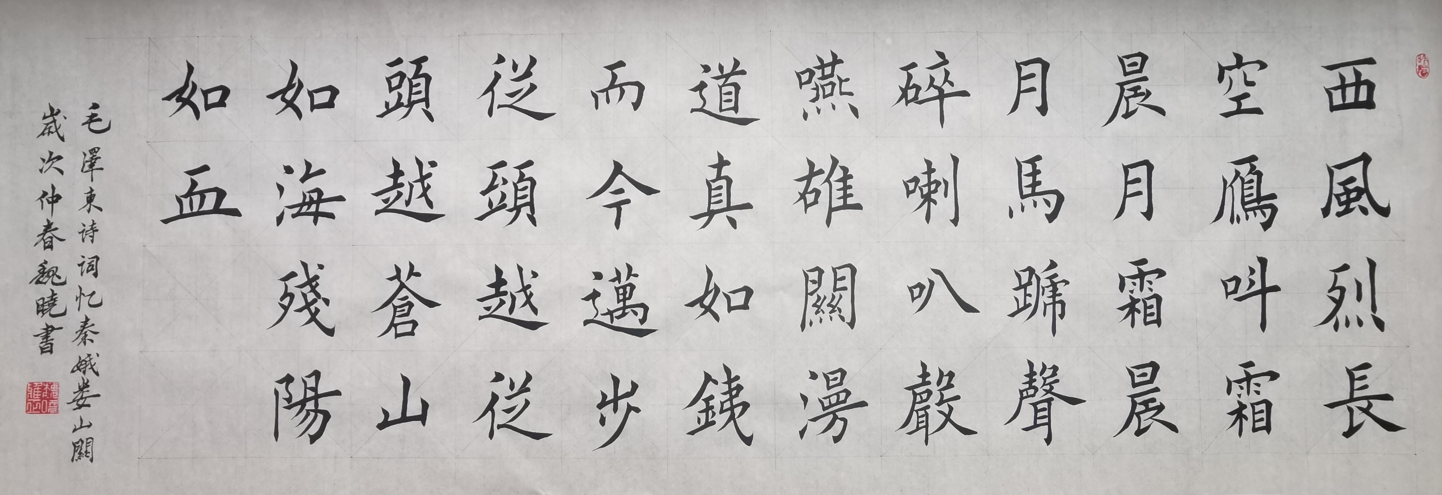 EMC易倍(中国区)体育官方网站