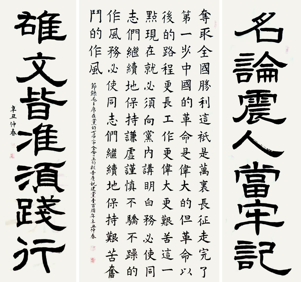 EMC易倍(中国区)体育官方网站