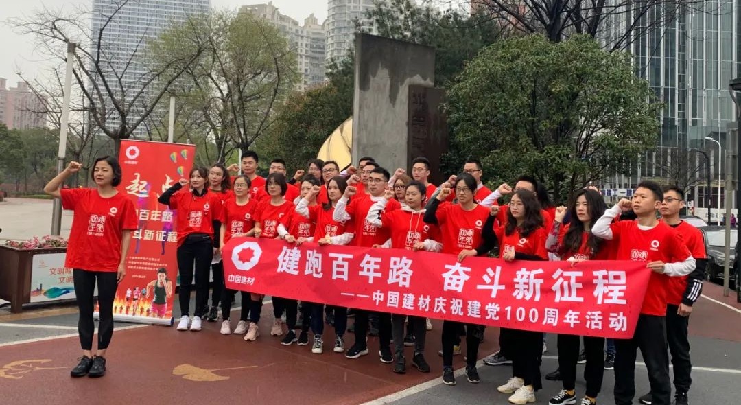 EMC易倍(中国区)体育官方网站