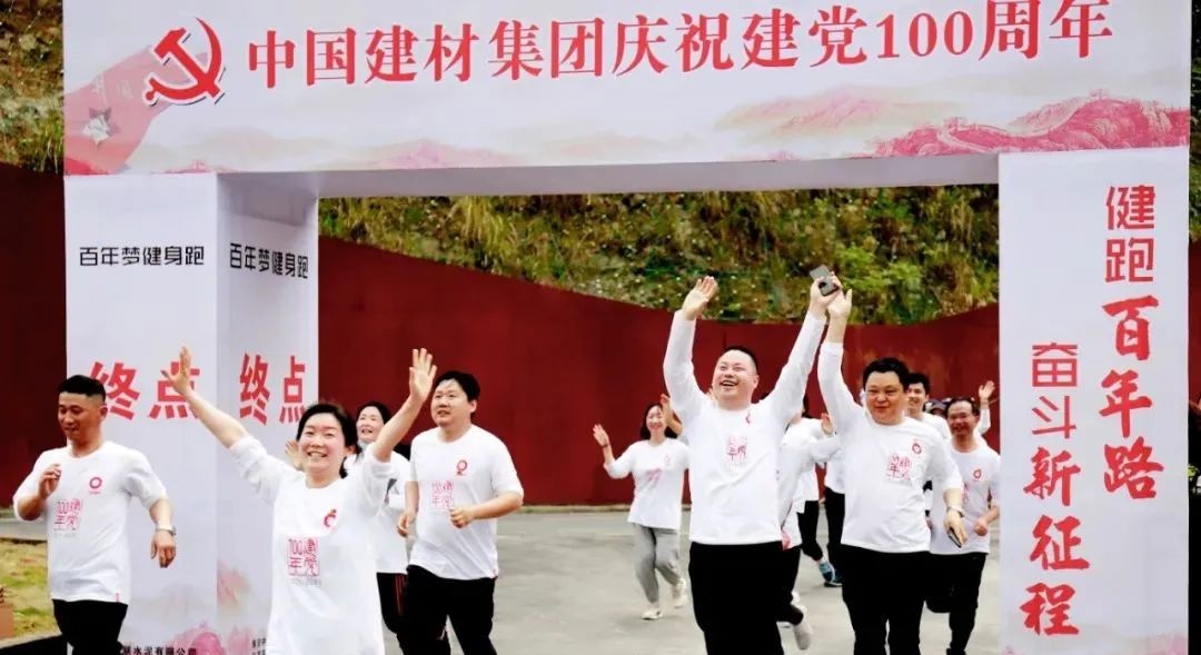 EMC易倍(中国区)体育官方网站