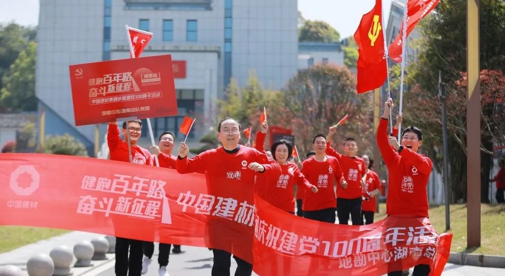 EMC易倍(中国区)体育官方网站