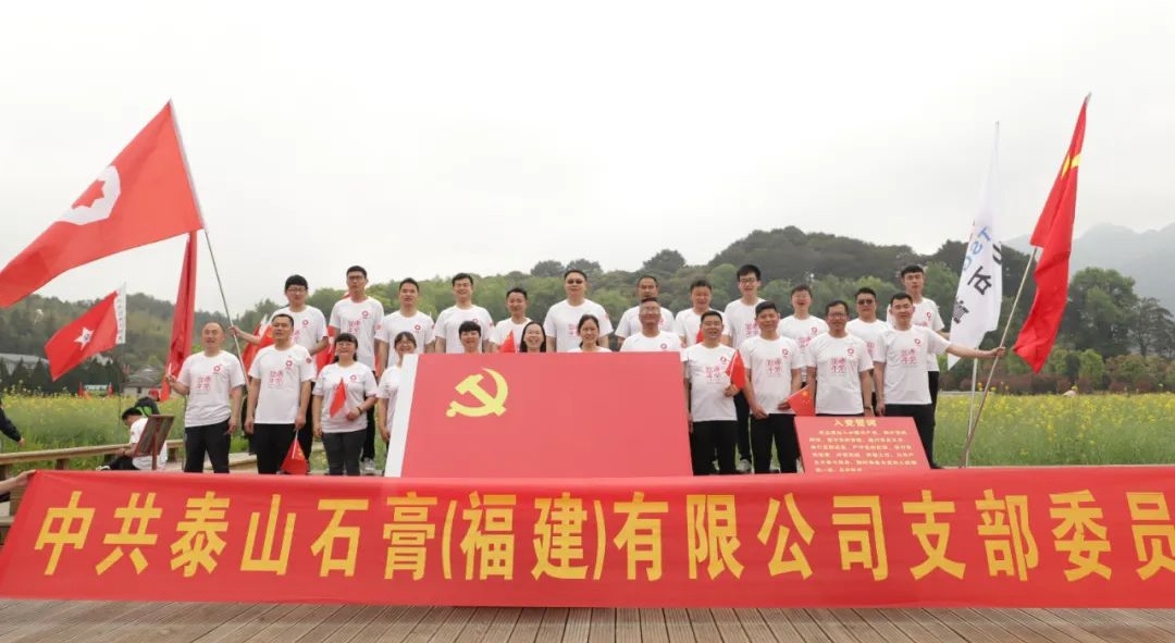 EMC易倍(中国区)体育官方网站