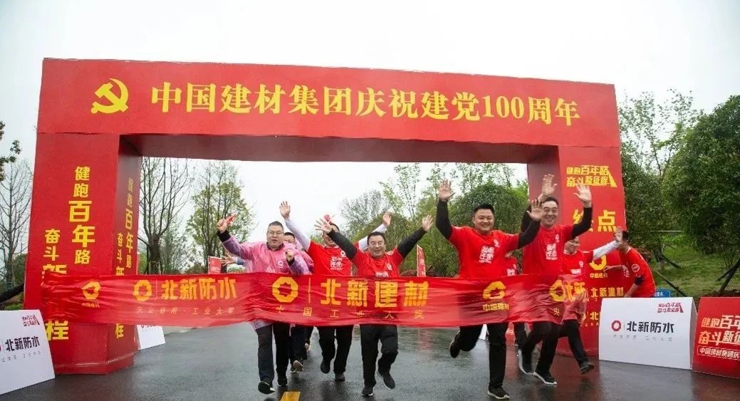 EMC易倍(中国区)体育官方网站