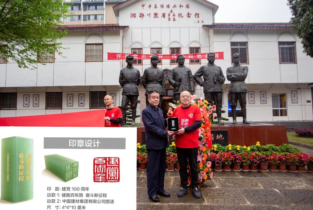 EMC易倍(中国区)体育官方网站