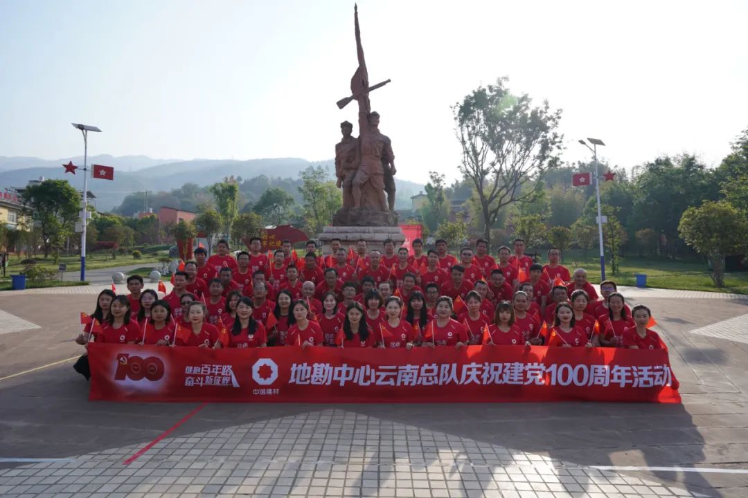 EMC易倍(中国区)体育官方网站