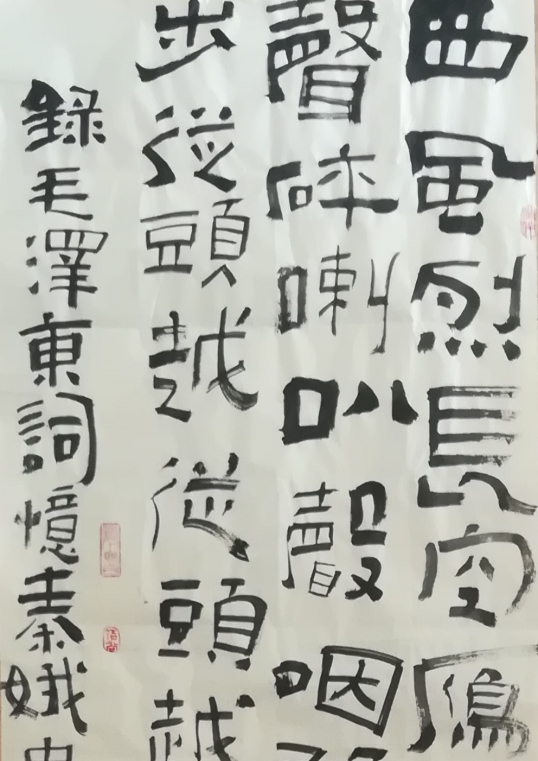 EMC易倍(中国区)体育官方网站