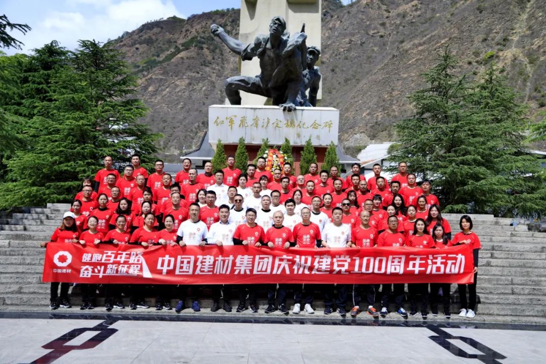 EMC易倍(中国区)体育官方网站