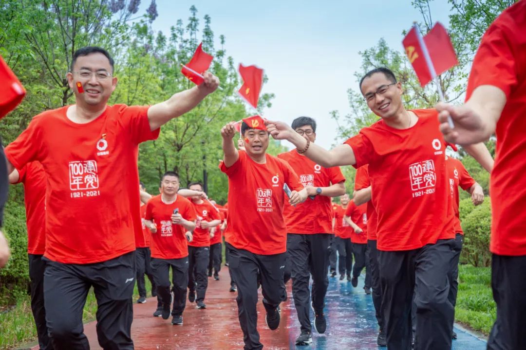 EMC易倍(中国区)体育官方网站