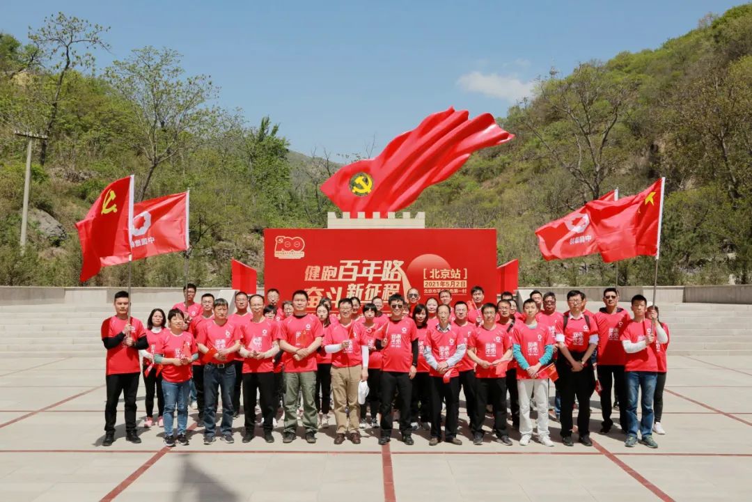 EMC易倍(中国区)体育官方网站