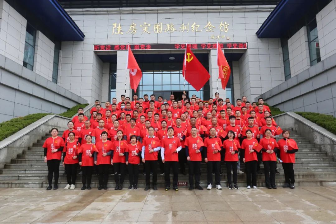 EMC易倍(中国区)体育官方网站