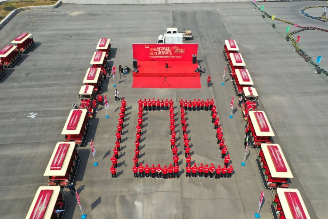 EMC易倍(中国区)体育官方网站