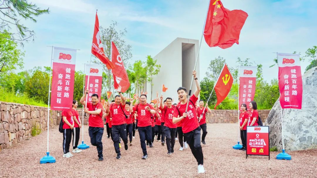 EMC易倍(中国区)体育官方网站