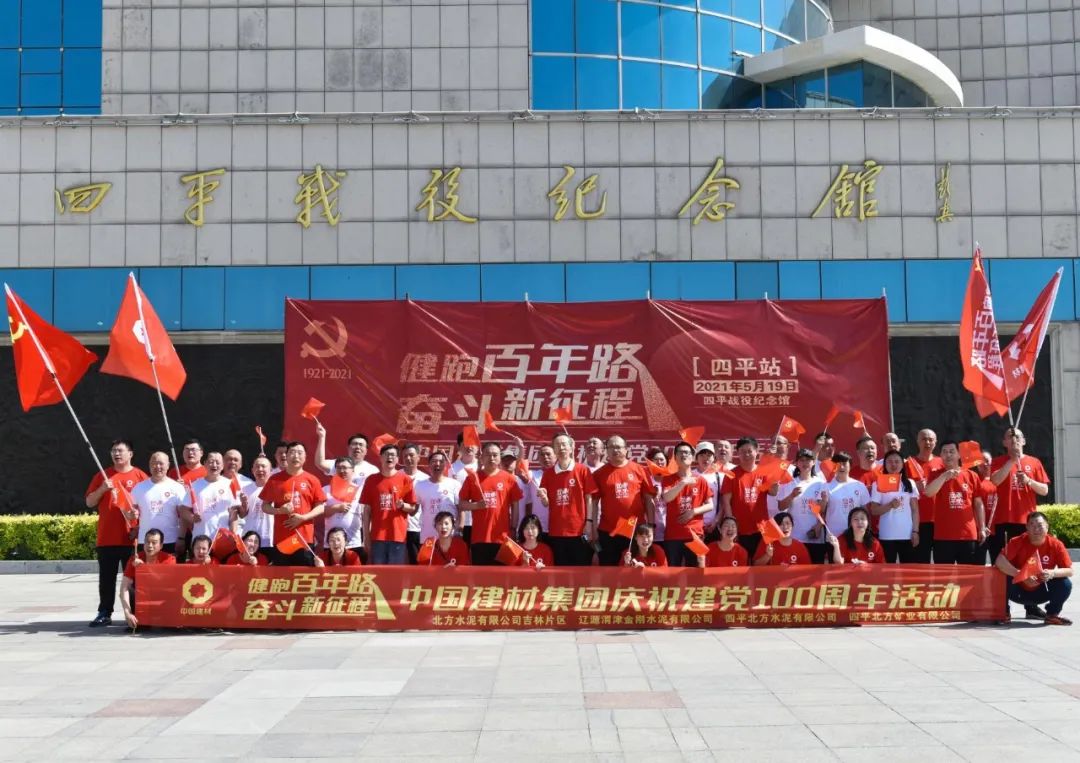 EMC易倍(中国区)体育官方网站