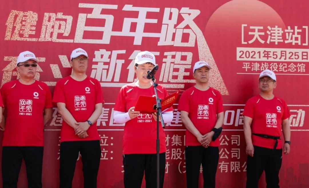 EMC易倍(中国区)体育官方网站