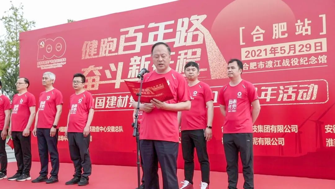 EMC易倍(中国区)体育官方网站