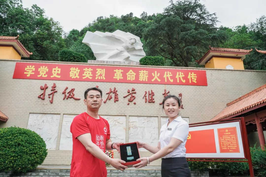 EMC易倍(中国区)体育官方网站