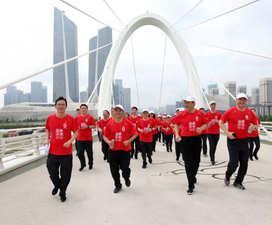 EMC易倍(中国区)体育官方网站