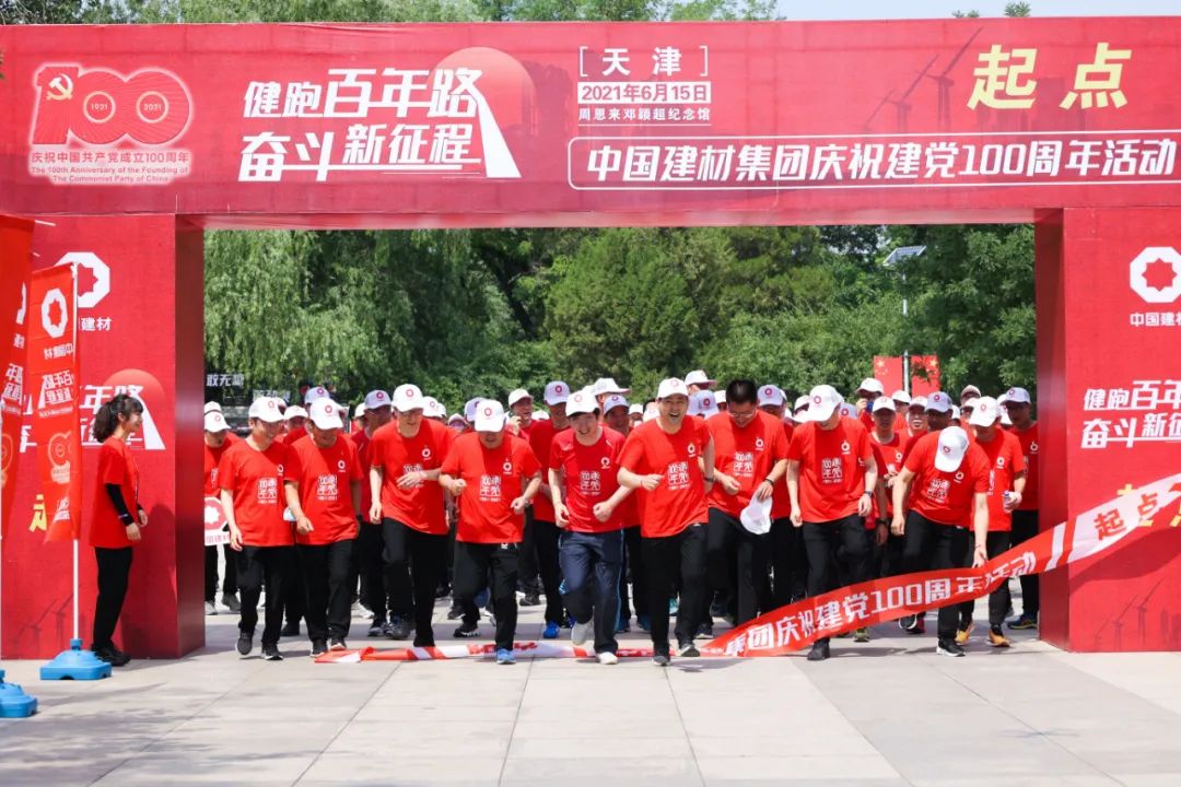 EMC易倍(中国区)体育官方网站