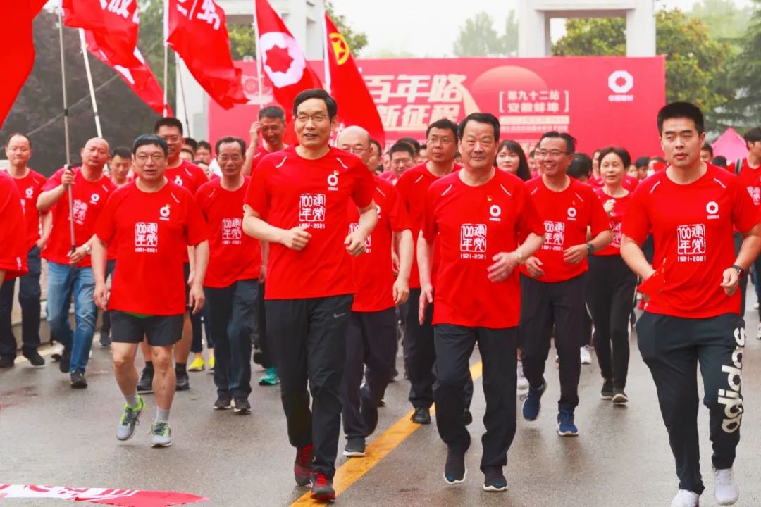 EMC易倍(中国区)体育官方网站