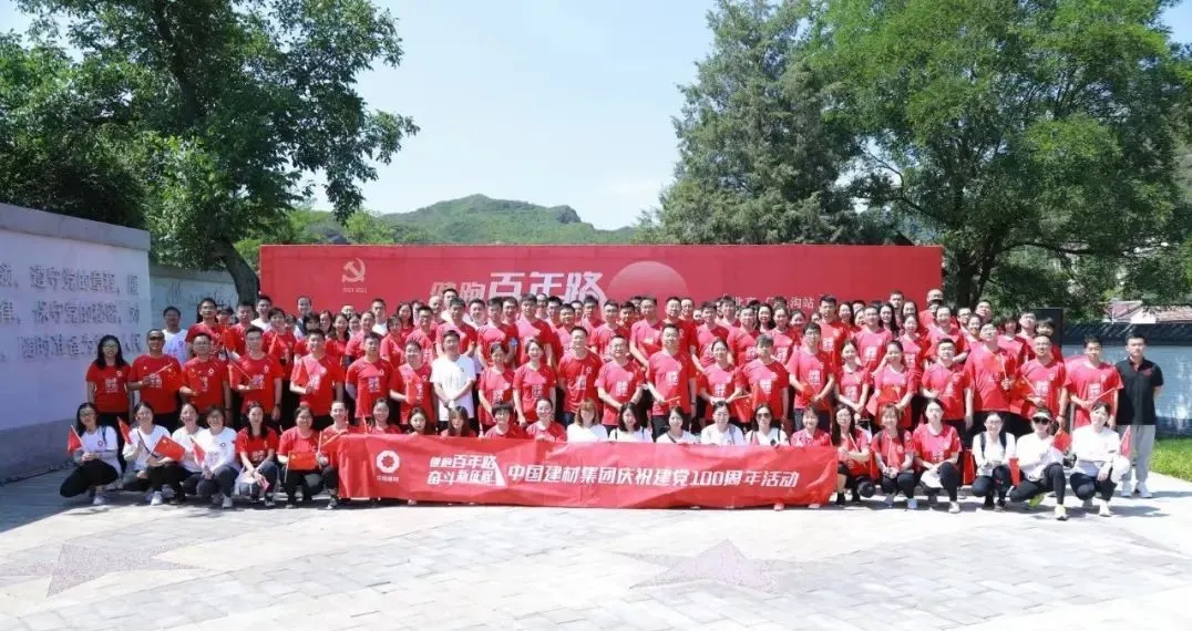 EMC易倍(中国区)体育官方网站