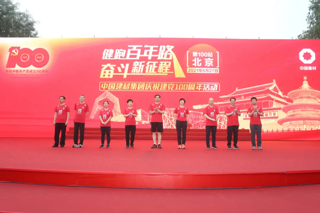 EMC易倍(中国区)体育官方网站