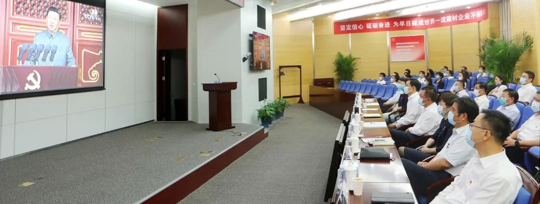 EMC易倍(中国区)体育官方网站