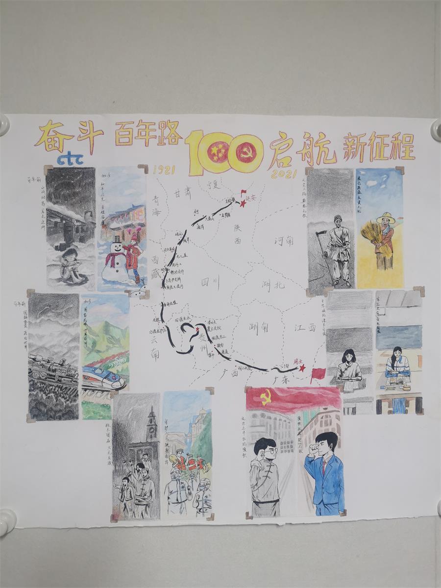 EMC易倍(中国区)体育官方网站