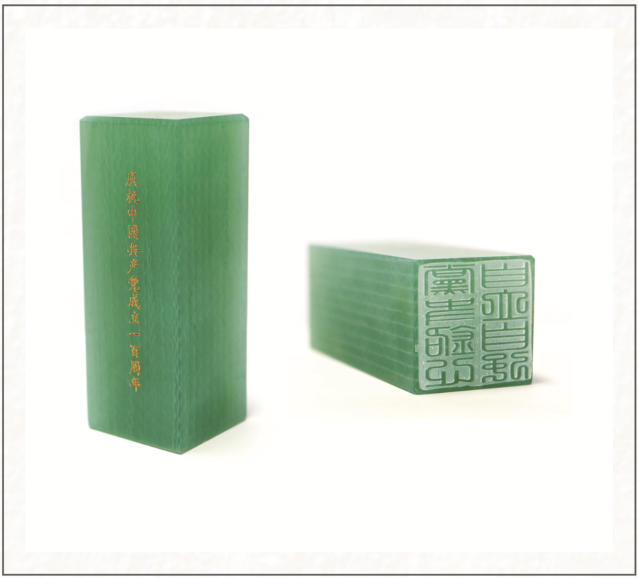 EMC易倍(中国区)体育官方网站