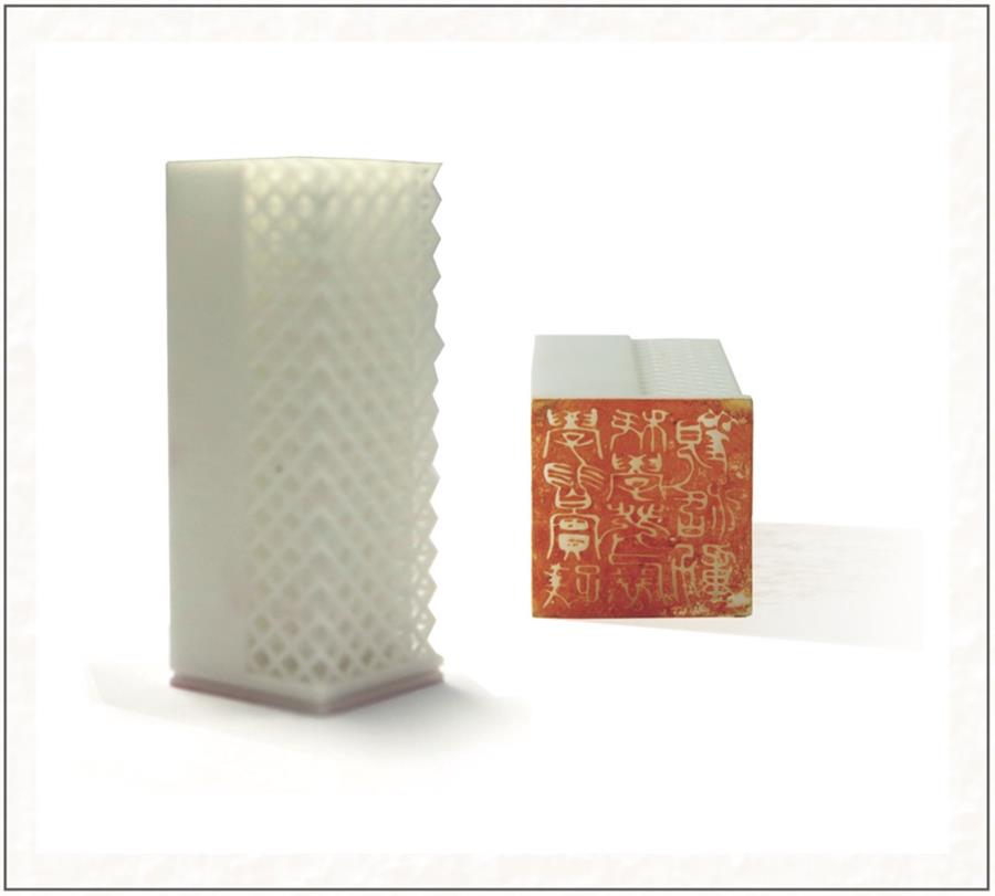 EMC易倍(中国区)体育官方网站