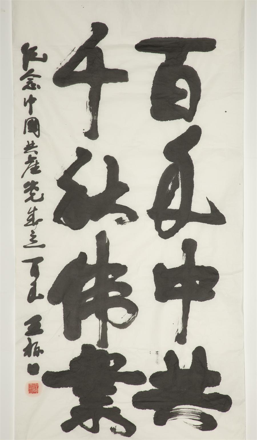 EMC易倍(中国区)体育官方网站