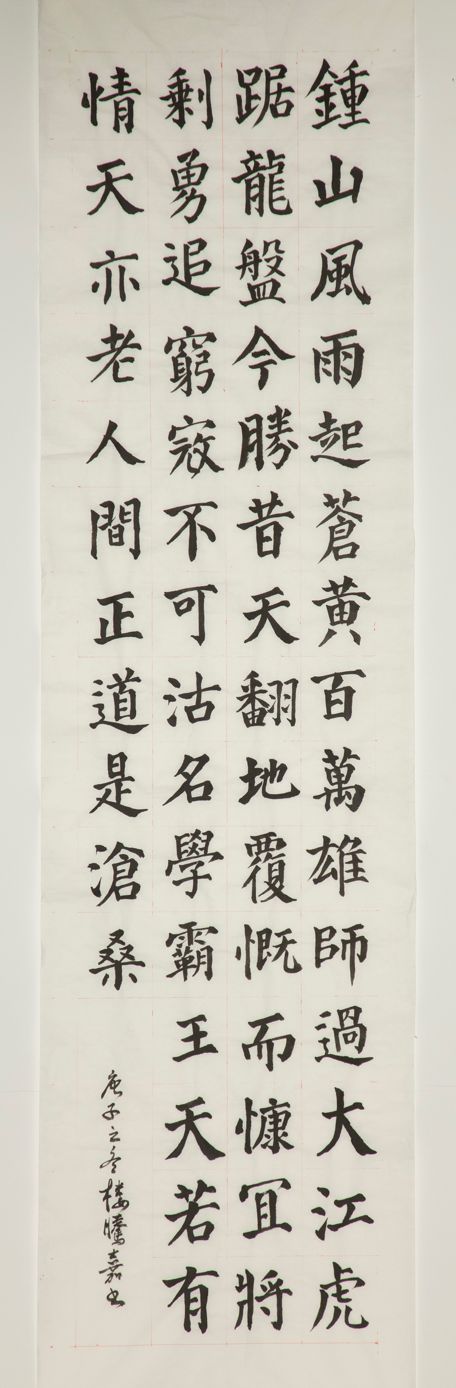 EMC易倍(中国区)体育官方网站