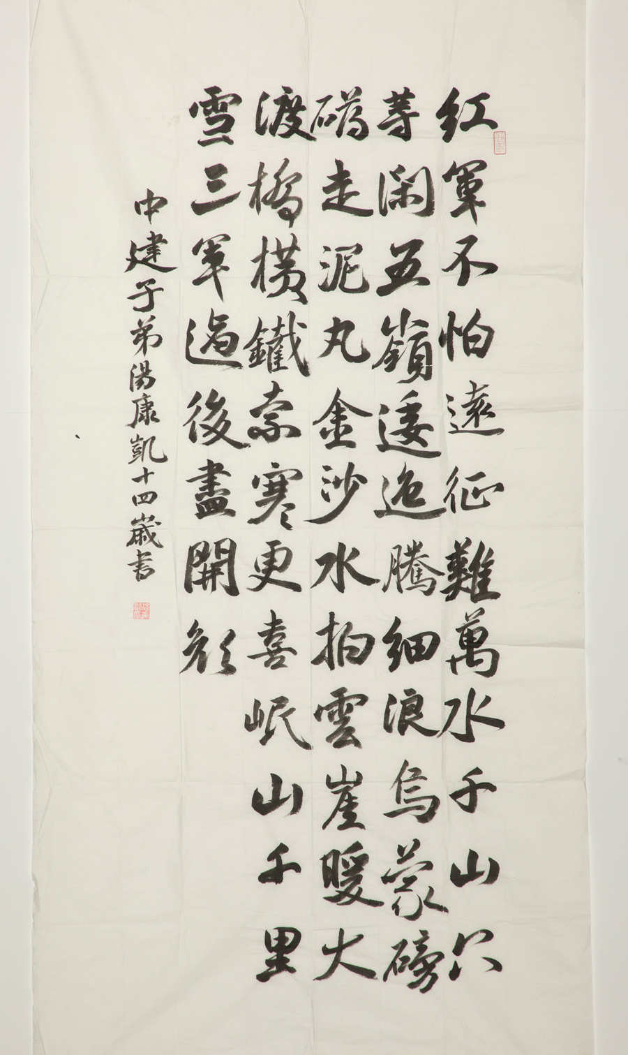 EMC易倍(中国区)体育官方网站