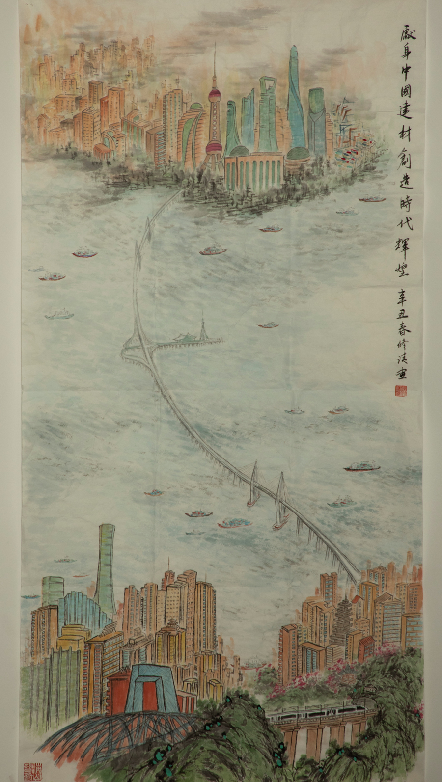 EMC易倍(中国区)体育官方网站