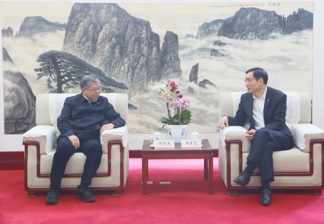 EMC易倍(中国区)体育官方网站